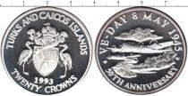 Продать Монеты Теркc и Кайкос 20 крон 1993 Серебро