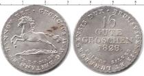 Продать Монеты Брауншвайг-Люнебург 16 гутегрош 1828 Серебро