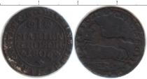 Продать Монеты Брауншвайг-Люнебург-Кале 1 грош 1806 Серебро