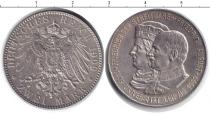 Продать Монеты Саксен-Альтенбург 2 марки 1909 Серебро