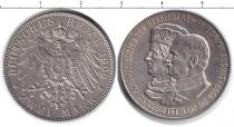 Продать Монеты Саксен-Альтенбург 2 марки 1909 Серебро