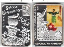 Продать Монеты Армения 100 драм 2012 Серебро