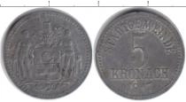 Продать Монеты Нотгельды 5 крон 1917 Цинк