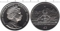 Продать Монеты Сандвичевы острова 2 фунта 2013 Медно-никель