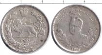 Продать Монеты Иран 1 риал 1363 Серебро