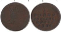 Продать Монеты Брауншвайг-Вольфенбюттель 1 пфенниг 1804 Медь