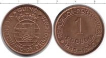 Продать Монеты Гвинея-Бисау 1 эскудо 1946 
