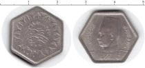 Продать Монеты Египет 2 кирша 1944 Серебро