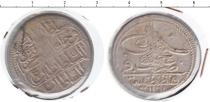 Продать Монеты Турция 1 махмуд 1168 Серебро