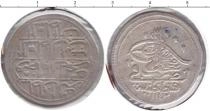 Продать Монеты Турция 1 махмуд 1143 Серебро