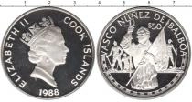 Продать Монеты Острова Кука 50 долларов 1988 Серебро