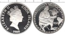 Продать Монеты Острова Кука 50 долларов 1988 Серебро