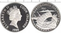 Продать Монеты Острова Кука 50 долларов 1988 Серебро