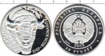 Продать Монеты Беларусь 20 рублей 2012 Серебро