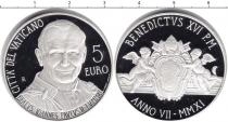 Продать Монеты Ватикан 5 евро 0 Серебро