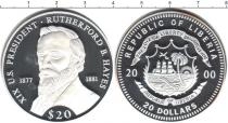 Продать Монеты Либерия 20 долларов 2000 Серебро