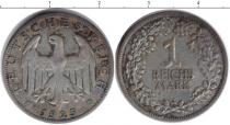Продать Монеты Германия 1 марка 1925 Серебро