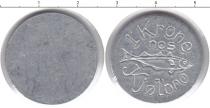 Продать Монеты Гренландия 1 крона 0 Алюминий