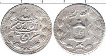 Продать Монеты Пакистан 1 рупия 1391 Серебро
