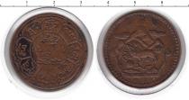 Продать Монеты Тибет 5 скар 0 Медь