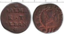 Продать Монеты Албания Номинал 0 Медь