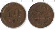 Продать Монеты Испания 10 сентим 1936 