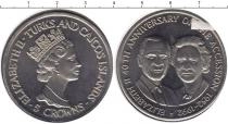 Продать Монеты Теркc и Кайкос 5 крон 1992 Медно-никель