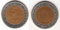 Продать Монеты Боливия 5 боливар 2010 Биметалл