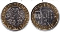 Продать Монеты Австрия 50 шиллингов 1998 Биметалл