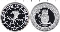 Продать Монеты Греция 25 экю 1993 Серебро