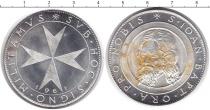 Продать Монеты Мальтийский орден 1 скудо 1961 Серебро