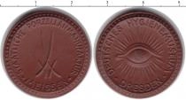 Продать Монеты Веймарская республика 1 марка 0 