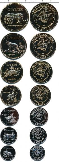 Продать Наборы монет Тува Тува 2015 0 