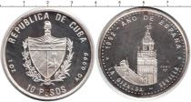 Продать Монеты Куба 10 песо 1991 Серебро