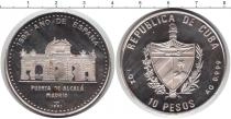 Продать Монеты Куба 10 песо 1991 Серебро