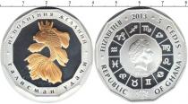 Продать Монеты Гана 5 седи 2013 Серебро