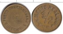 Продать Монеты Гватемала 1/2 реала 0 