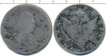 Продать Монеты 1762 – 1796 Екатерина II 1 рубль 1793 