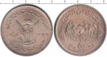 Продать Монеты Судан 50 пиастров 1972 Медно-никель