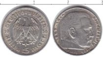 Продать Монеты Германия 5 марок 1936 Серебро