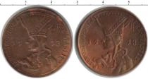 Продать Монеты Чехословакия 1 дукат 1713 