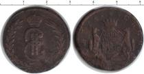 Продать Монеты 1801 – 1825 Александр I 2 копейки 1768 Медь