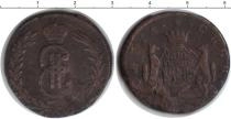 Продать Монеты 1801 – 1825 Александр I 2 копейки 1768 Медь