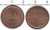 Продать Монеты Гвинея-Бисау 50 сентаво 1946 