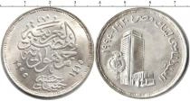 Продать Монеты Египет 5 фунтов 1995 Серебро