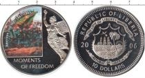 Продать Монеты Либерия 10 долларов 2006 Медно-никель