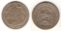 Продать Монеты Венесуэла 12 1/2 сентимо 1958 Медно-никель