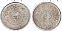 Продать Монеты Йемен 1 риал 1382 Серебро