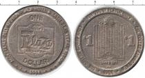 Продать Монеты США 1 доллар 0 Медно-никель