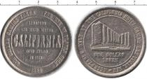 Продать Монеты США 1 доллар 0 Медно-никель